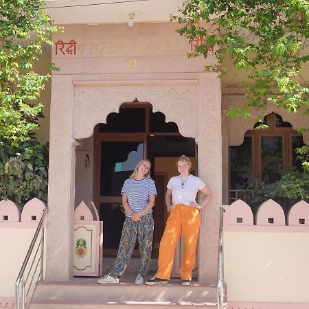 Hotel Tiger Haveli Sawai Madhopur Exterior photo